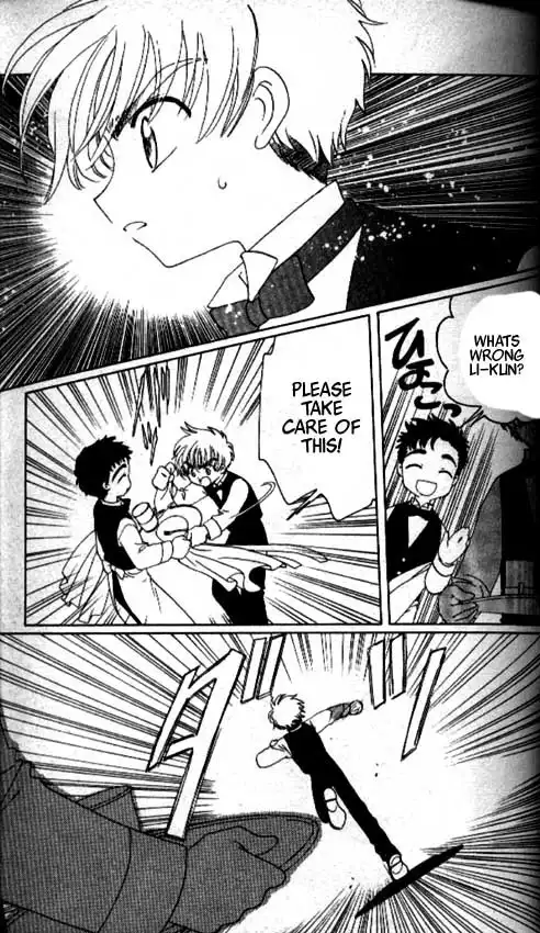 Card Captor Sakura Chapter 39 2